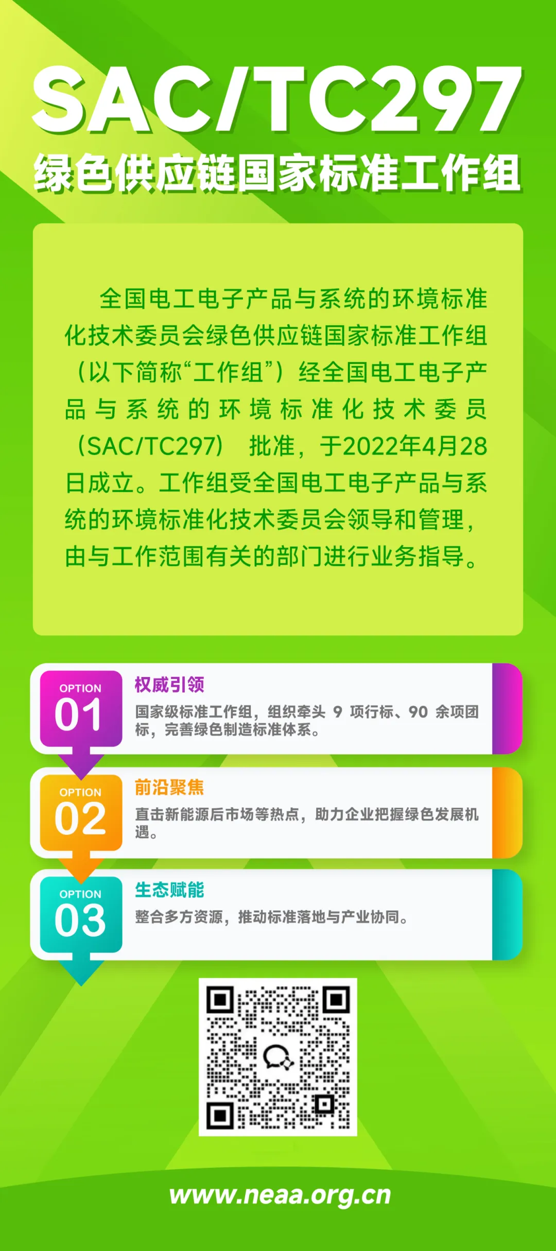 1746495680153725.png