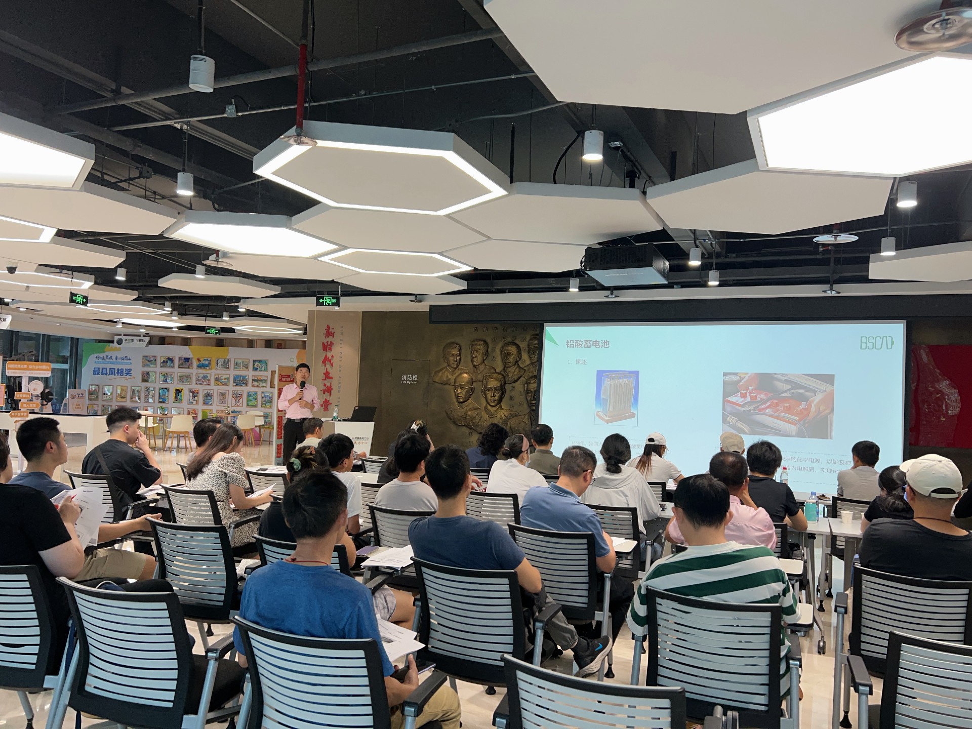 第225期“菁英职通车”圆满结课：零基础迈入新能源汽车技术大门！