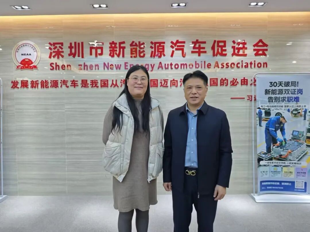 促进会与深健协共商人才培养大计，共筑行业出海新平台