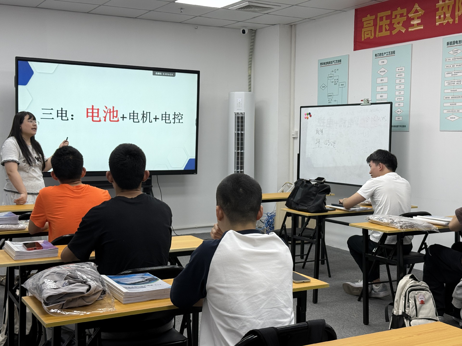 【开课啦】深圳市新能源汽车促进会双证就业班启幕！解锁新能源高薪赛道~