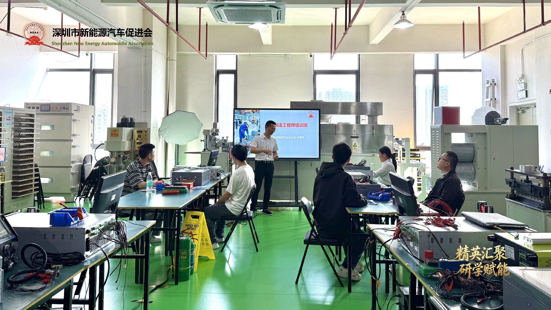 第28期电池制造工程师培训班正式开课！