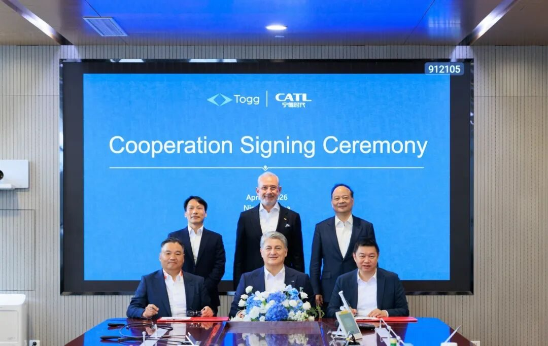 宁德时代与土耳其Togg达成磐石底盘量产合作 助力中国新能源技术出海