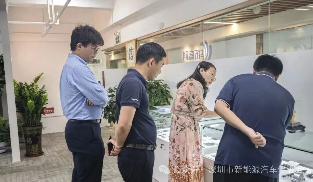 我会赴深圳华拓高科技术有限公司走访交流