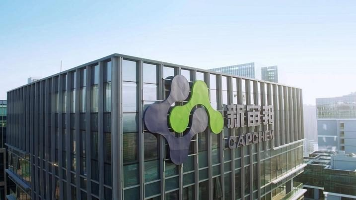 炸了！新宙邦抱上宁德时代大腿，3 年狂签 30 万吨电解液大单，稳了！