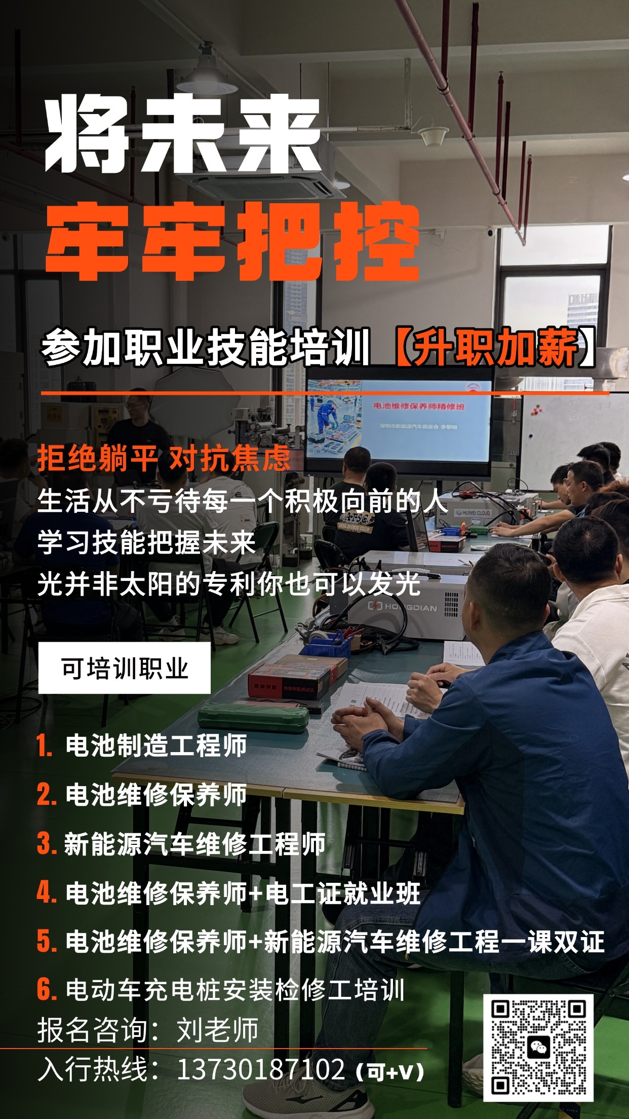1784039502202672.jpg 微信图片_20260617145405_277_305.jpg