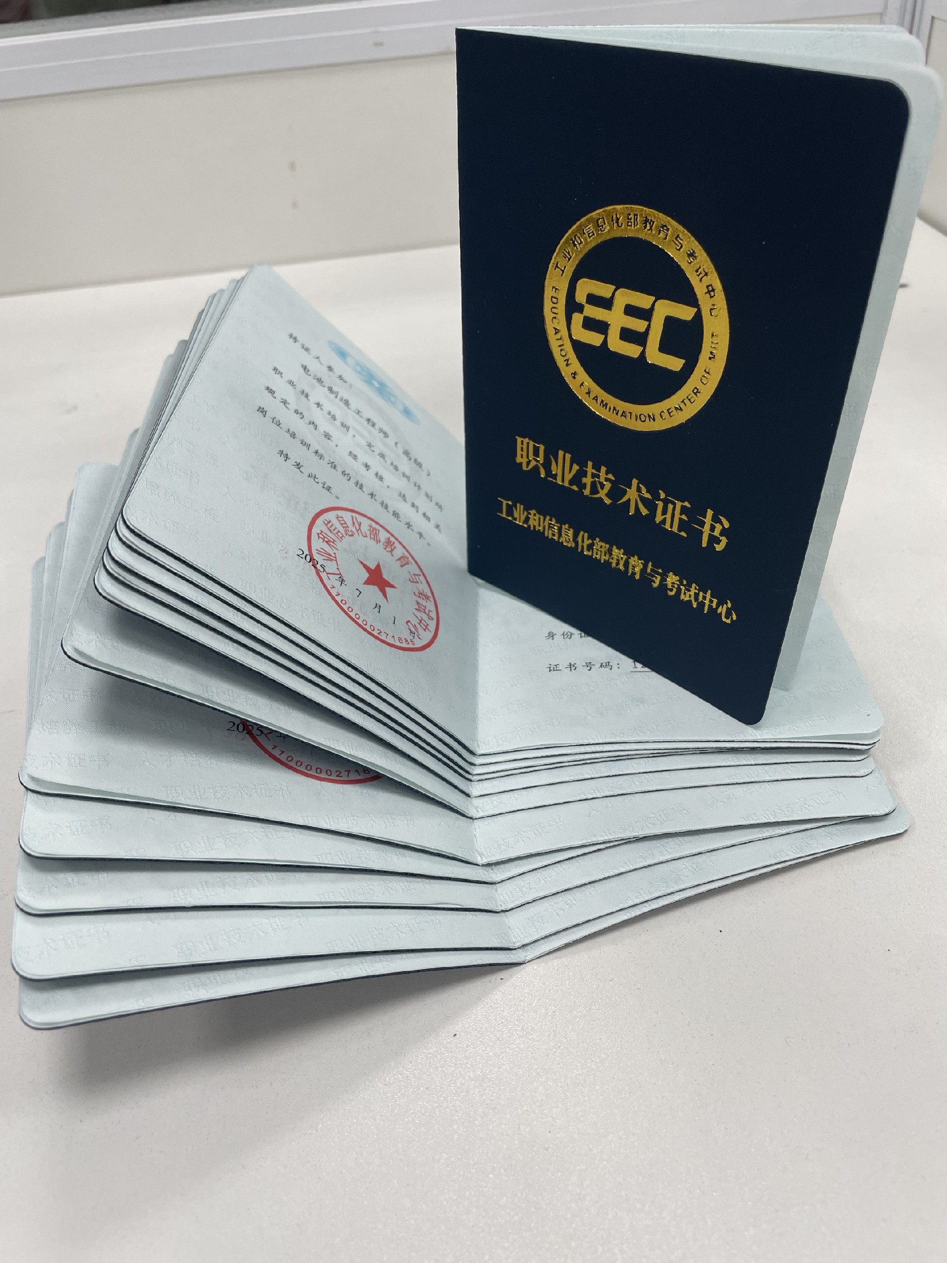 电池制造工程师线上课程可以反复回看吗？有效期多久？