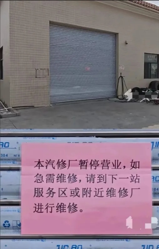 告别迷茫，重塑未来！致传统汽修师傅的一封信——您的技能在新能源时代更珍贵！